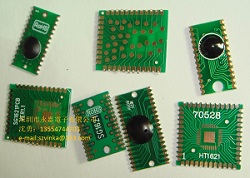 (sh)aH@ʾ(q)IC SG1621COB