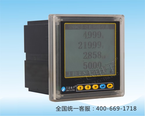 CD194E-3S9๦x CD194E-3S9_(d)O(sh)Ӌ(j)