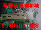 KͨJS500ʽ׻r(c)~Ƭa(chn)S