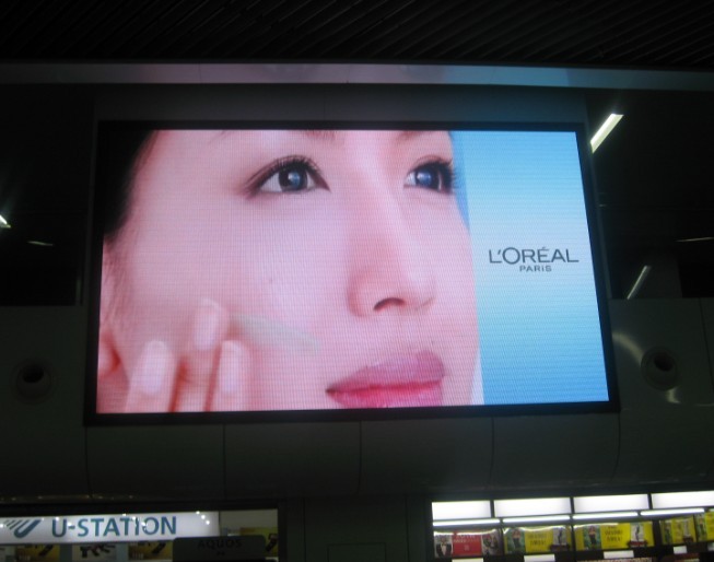ӴĻӏVƣ|(yng)LED