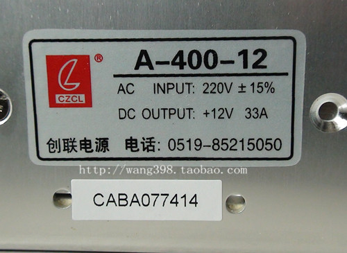 ݄(chung)(lin)ԴA-400-12 12V33A l(f)Դ LEDԴ