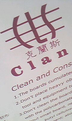hƷpc m˹Ʒpc Nl(f)r(ji)(yu)