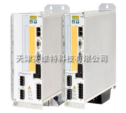 SERVOSTAR 700 (S700) (q)