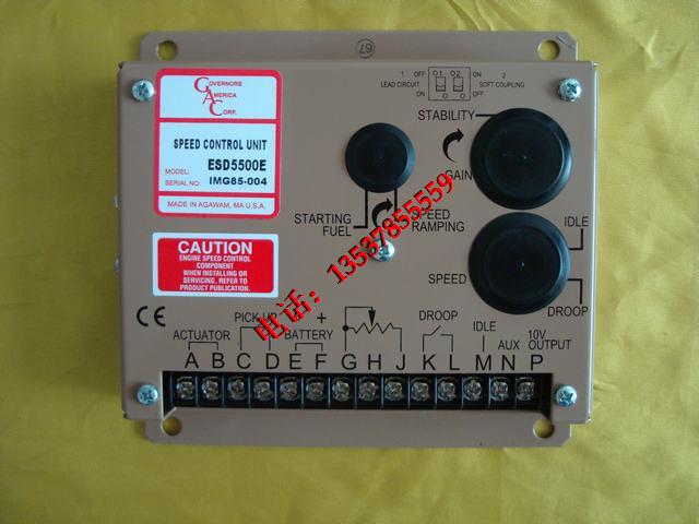 (gu)]GAC{(dio)ٰESD5500ESңa(chn)I(y)