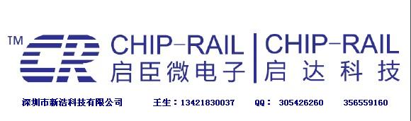 CR6845Դ(q)ICԃr90130WԃrԴ(q)ӷ