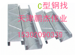 C\C䓟\CFCci܂I(y)䏝