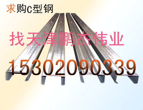 \C,ɽC䓃r(ji),ɽC䓃r(ji)^C䓃r(ji)