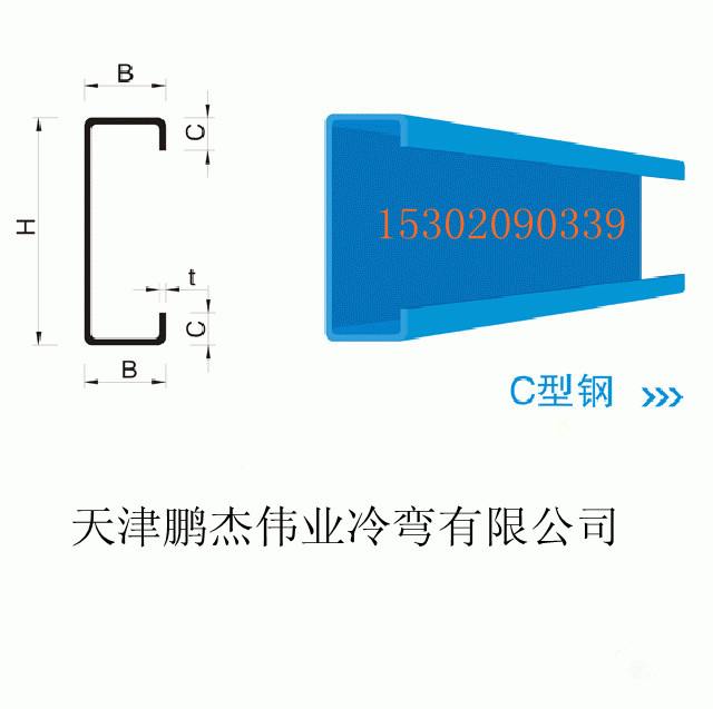 (yng)IC C ?dn)QC ƽC (yng)C