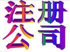 ϺI(y)ӛ޹˾
