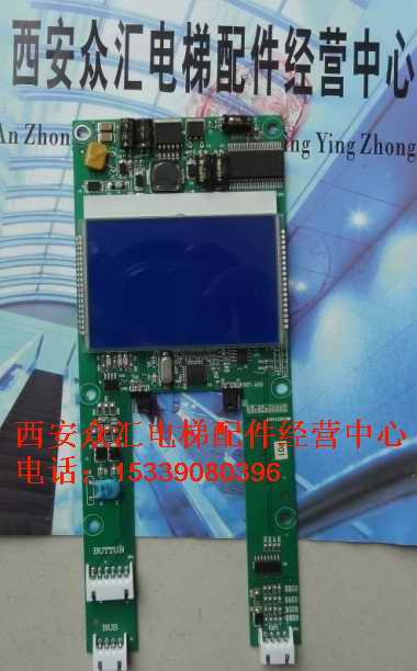A3N41283/A3J41282Һ@ʾ