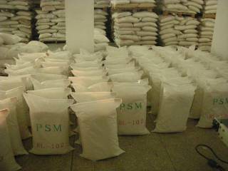 PSM hA HL-302(bo)r(ji) HL-303l(f) PSM