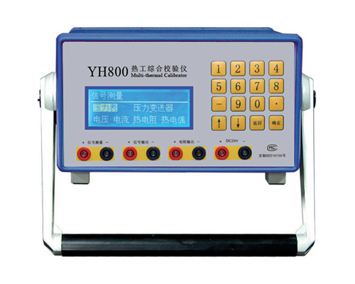 YH800ṤCУx