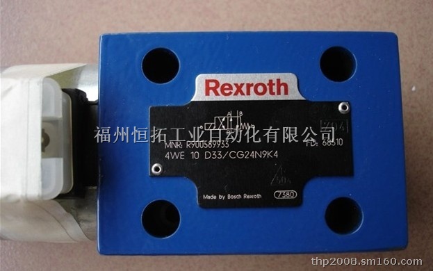 HED80H20/100K14S_(ki)P(gun)