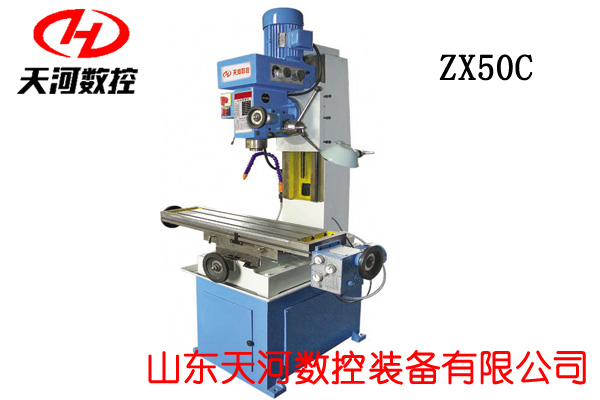 ѰZX50C@㊴Y(ji)(gu)M(jn)p`So(h)