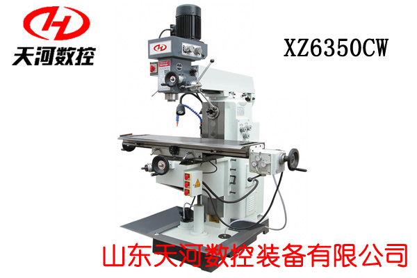 ]ZX6350@㊴׃ٷ{(dio)ٷVȃ(yu)c(din)