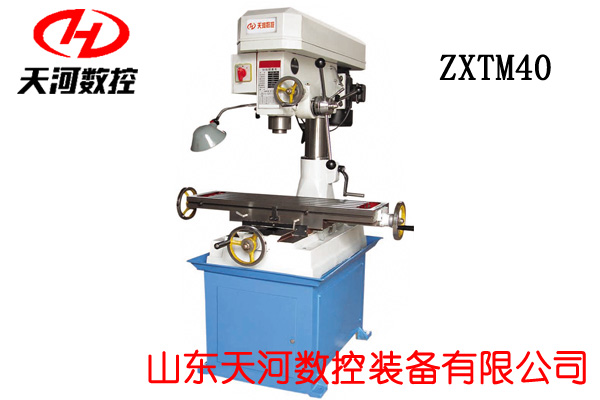 Щؖ|ZXTM-40C@㊴SҲƤ(dng)