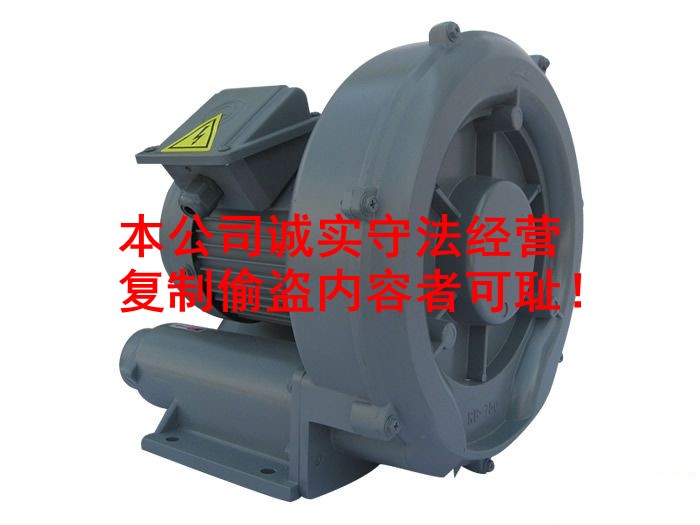 rb-022L(fng)rb-022L(fng)C(j)1.5kw̖(ho)Rȫ؛