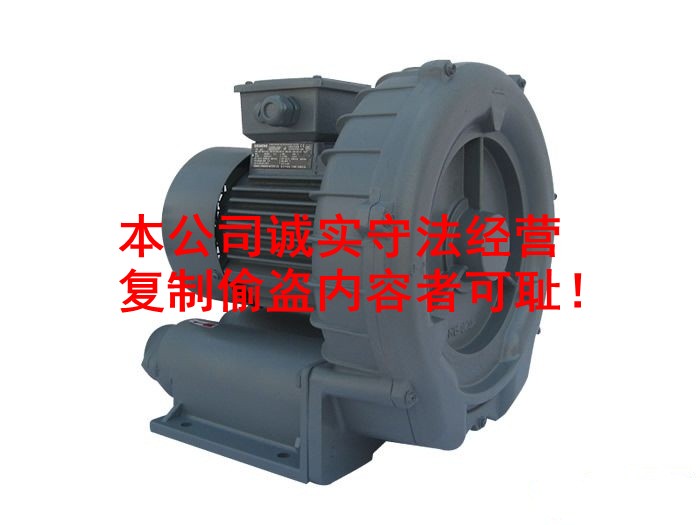 rb-033̖(ho)rb-033L(fng)C(j)2.2kwF|(zh)һ