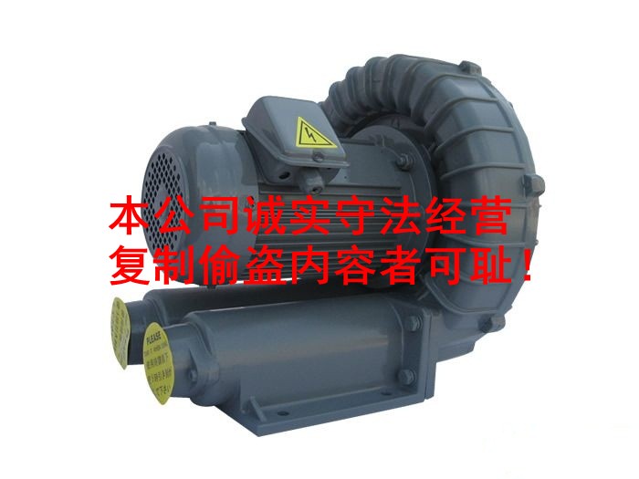 rb-077L(fng)C(j)rb-077L(fng)C(j)5.5kwSֱN|(zh)һ