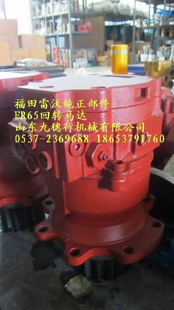 D(zhun)R_