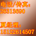 ۰ˮͿbތb