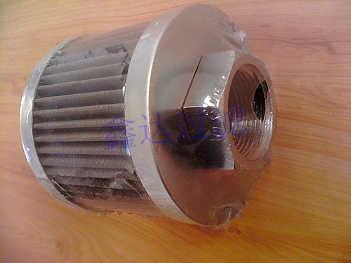 SFT^(gu)V SFT-24-150W
