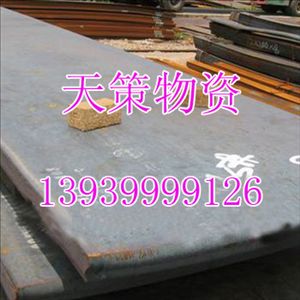 Q345BQ345CQ345DQ345EͺϽr