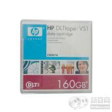 IHP DLTŎ C5142F ,C5142A ,C7998A