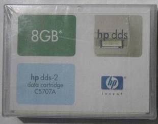 l(f)HP 4MM C8011A,C8010A,C5718A