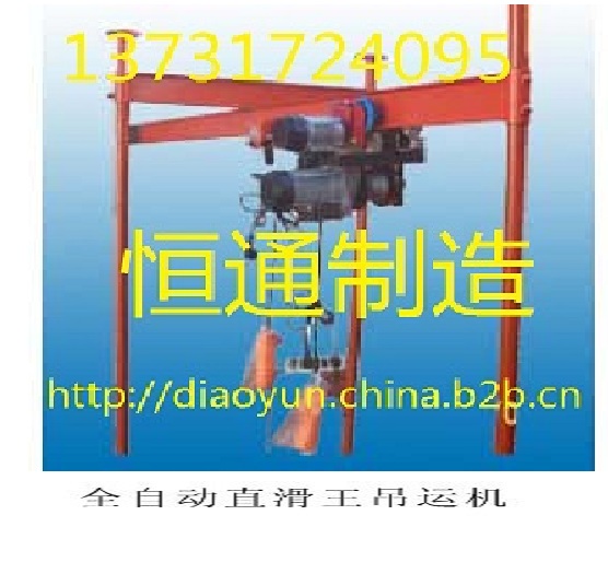 ٺͨСCyʽ\CȫԄD(zhun)С͵C܇dС͵\C_