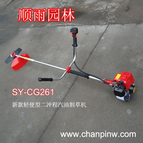 ¿CG261p͂(c)ʽݙCN(yu)|(zh)C350Ԫ