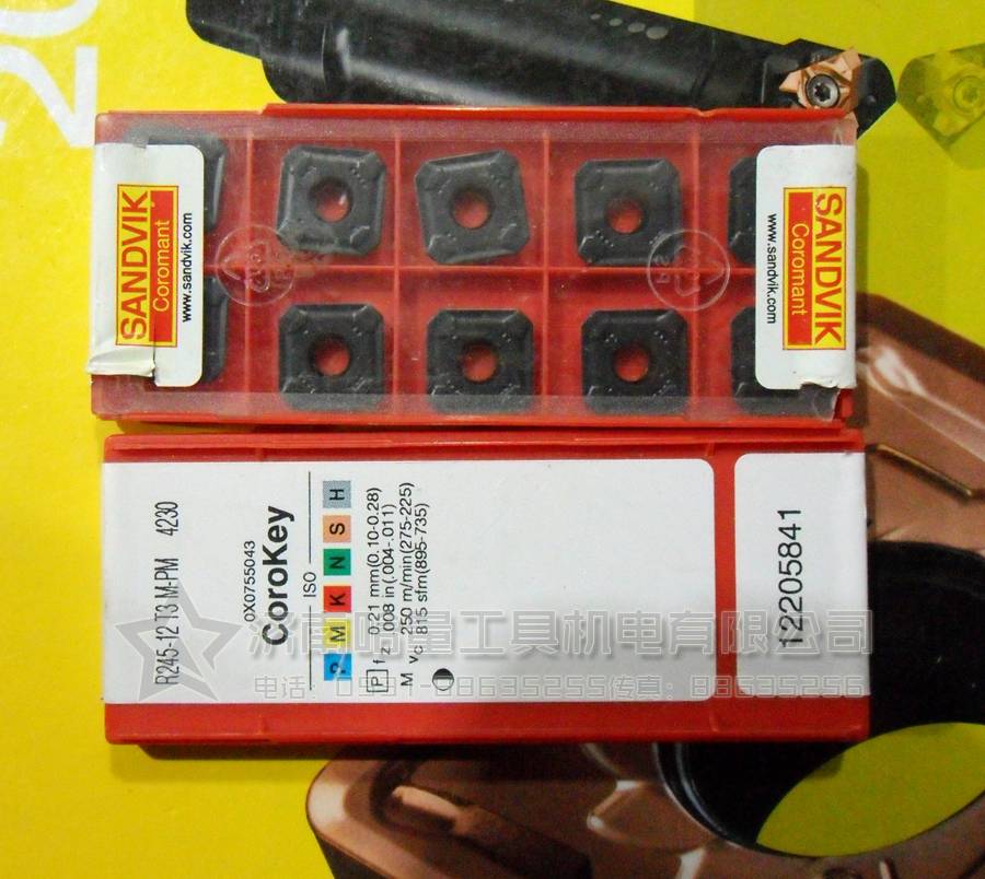 ؃r(yng)ɽؾSR245-12T3MϵД(sh)صƬ