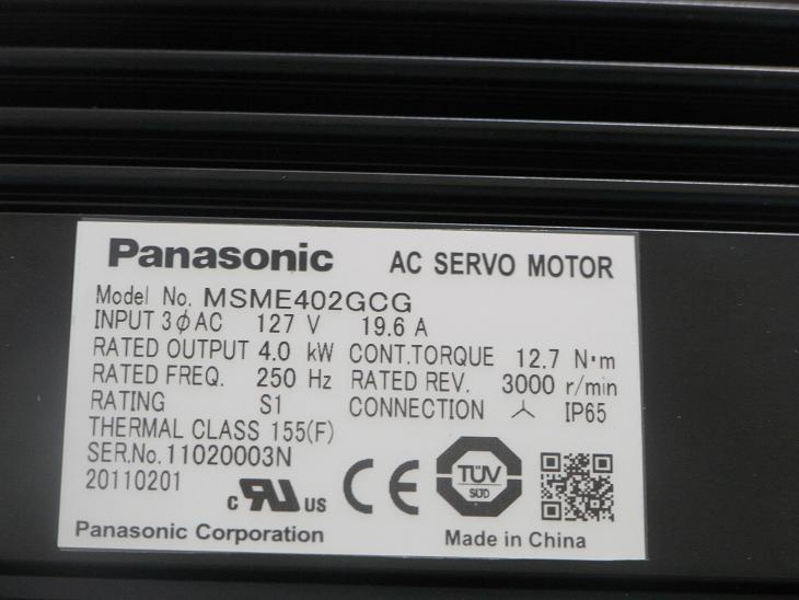 R_MSME402GCG