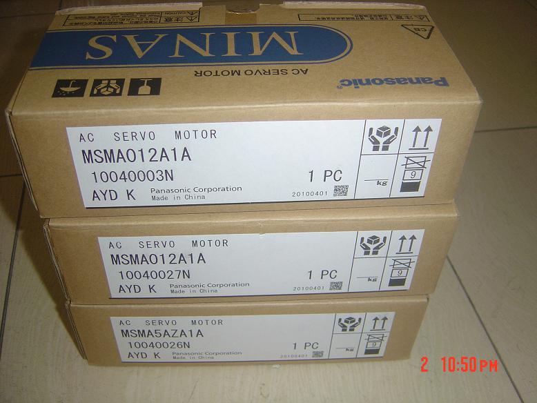 (q)SGDS-02A12A