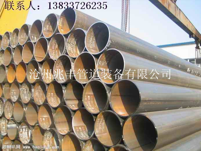 ֱ351ֱp܃r(ji) 299ֱp䓹ܹ(yng) 325ֱp䓹