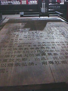 V|麣̙C麣̙Ca(chn)̣̙Cr