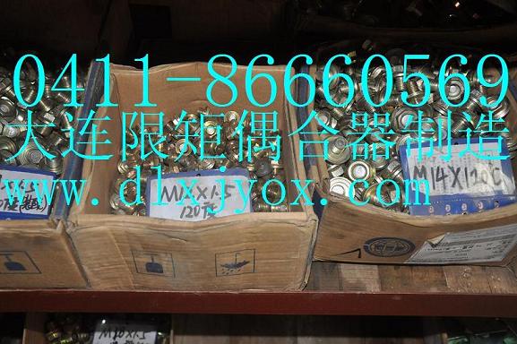 M8*1.5M10*1.5M12*1.5ȫ