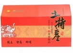^(ji)ͶYʲô-Sϴخa(chn)W(wng)Y-خa(chn)󼯺