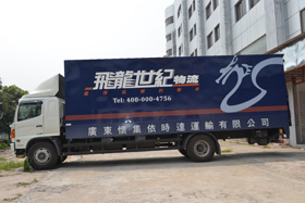D(zhun)؛(w)