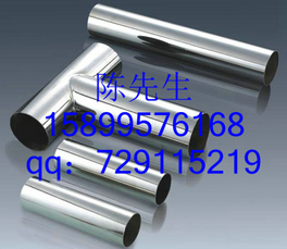 P䓈Aͨ 316lP䓈A  |(zh)C