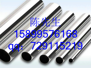 304P䓺܈(bo)r(ji) ɽSֱ r(ji)(yu)