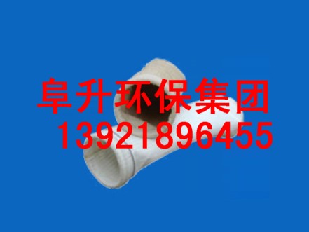 ˮ]ᘴ̚سmVa(chn)S
