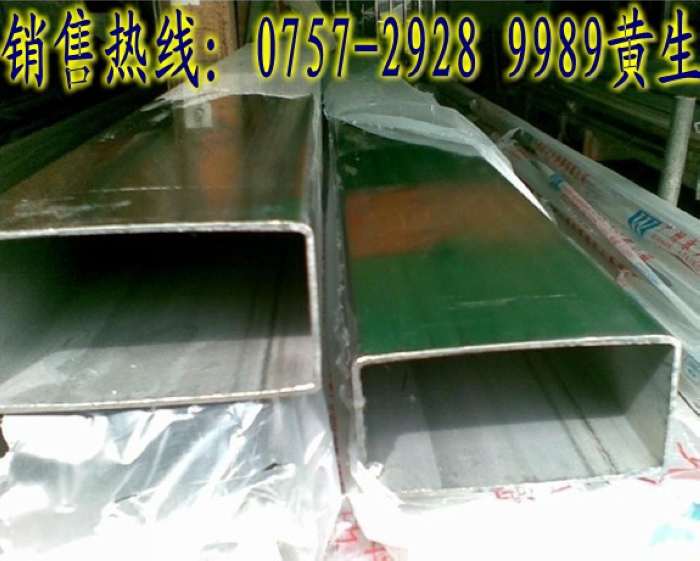 304Pzͨ32*107 32*118 32*128