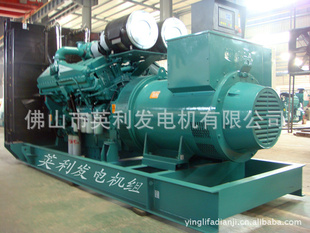 550kw˹Ͱl(f)늙CM_Ĵ˹l(f)늙CM_l(f)늙CS