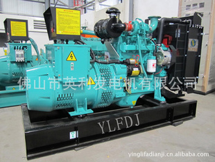 350kw˹l(f)늙C_Tl(f)늙C(yng)_Ͱl(f)늙CS_ɽl(f)늙C