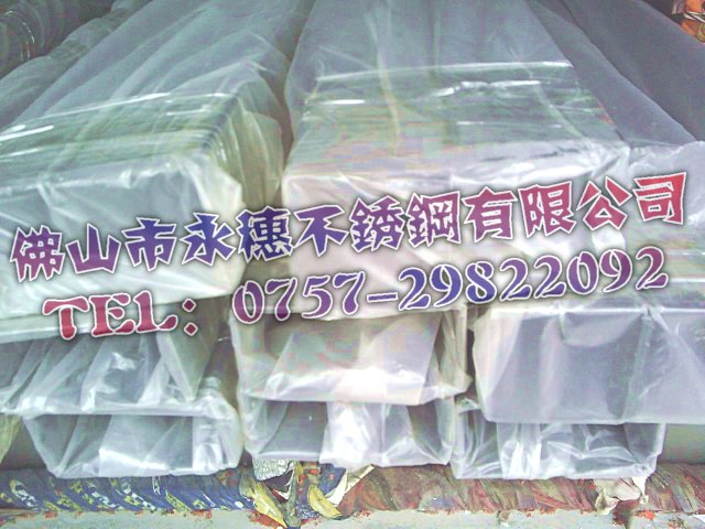 SֱN0cr18Ni9316LP䓈Aܦ252.0r(ji)25.4---