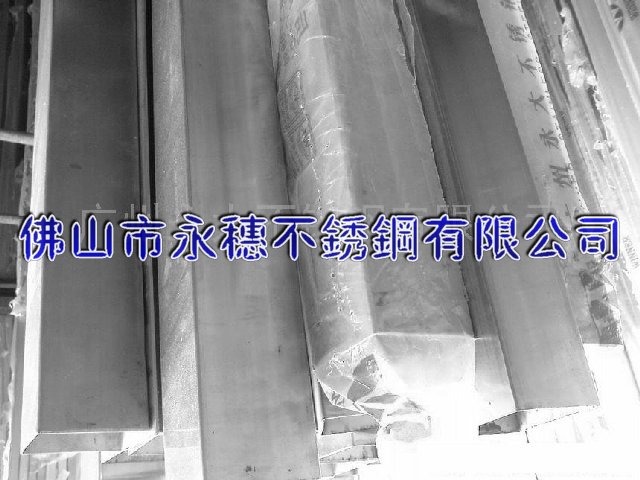 304#R治P䓹܏SҡR治P䓷܃r(ji)---M