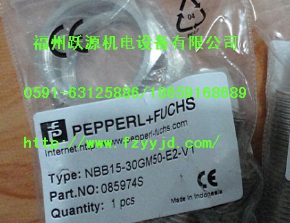 SICK F(xin)؛VTF18-4P5240VTF18-4N5240