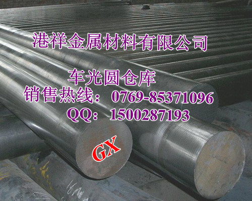 skd61A,skd61,skd61(bo)r(ji),Nۦ2MMψA