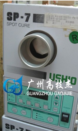 ɽUSHIOcԴCSP-7USHIOcԴCSP-9S